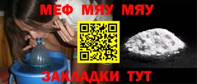 гашишное масло Сланцы