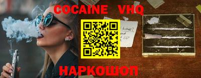 гидропоника Славгород