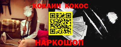 гидропоника Славгород