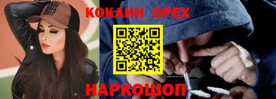 mdpv Среднеуральск