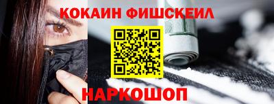 гидропоника Славгород