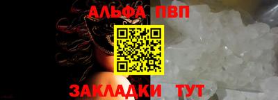 первитин Свободный