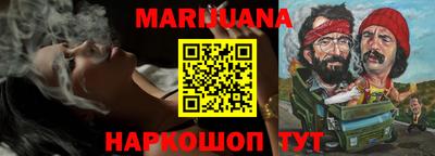 трава Ставрополь