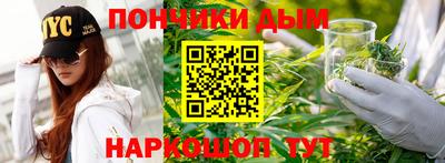 mdpv Среднеуральск