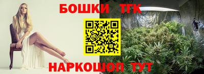 гидропоника Славгород