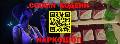 гидропоника Славгород