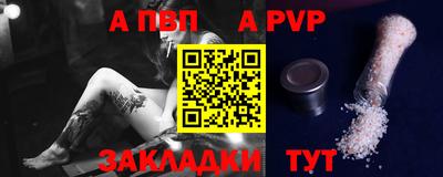 mdpv Среднеуральск