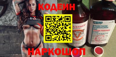 гидропоника Славгород