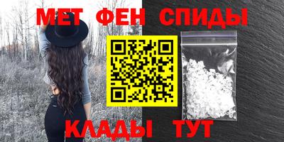 гидропоника Славгород