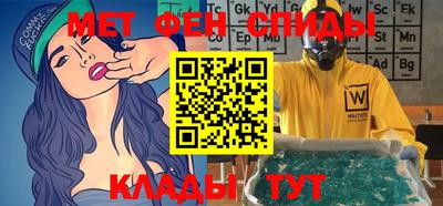 трава Ставрополь