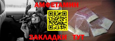 бутик Старая Купавна