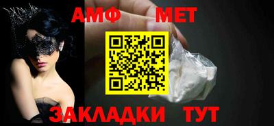 гидропоника Славгород
