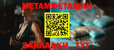 гидропоника Славгород