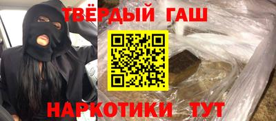 бутик Старая Купавна