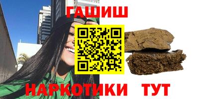 mdpv Среднеуральск