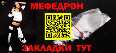 гашишное масло Сланцы