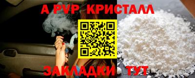mdpv Среднеуральск