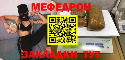гашишное масло Сланцы